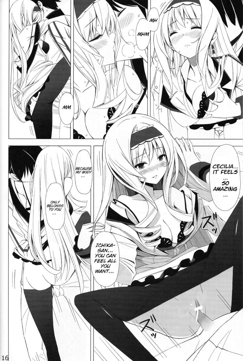 ブリティッシュインベイジョン