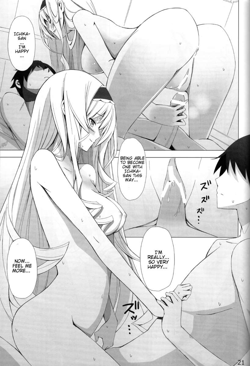 ブリティッシュインベイジョン