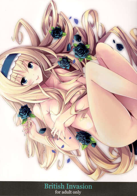 ブリティッシュインベイジョン