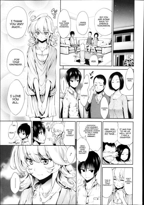 ゴールデンナイト