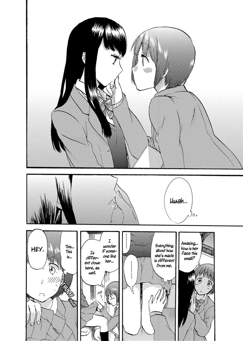 フラグタイム-第1章