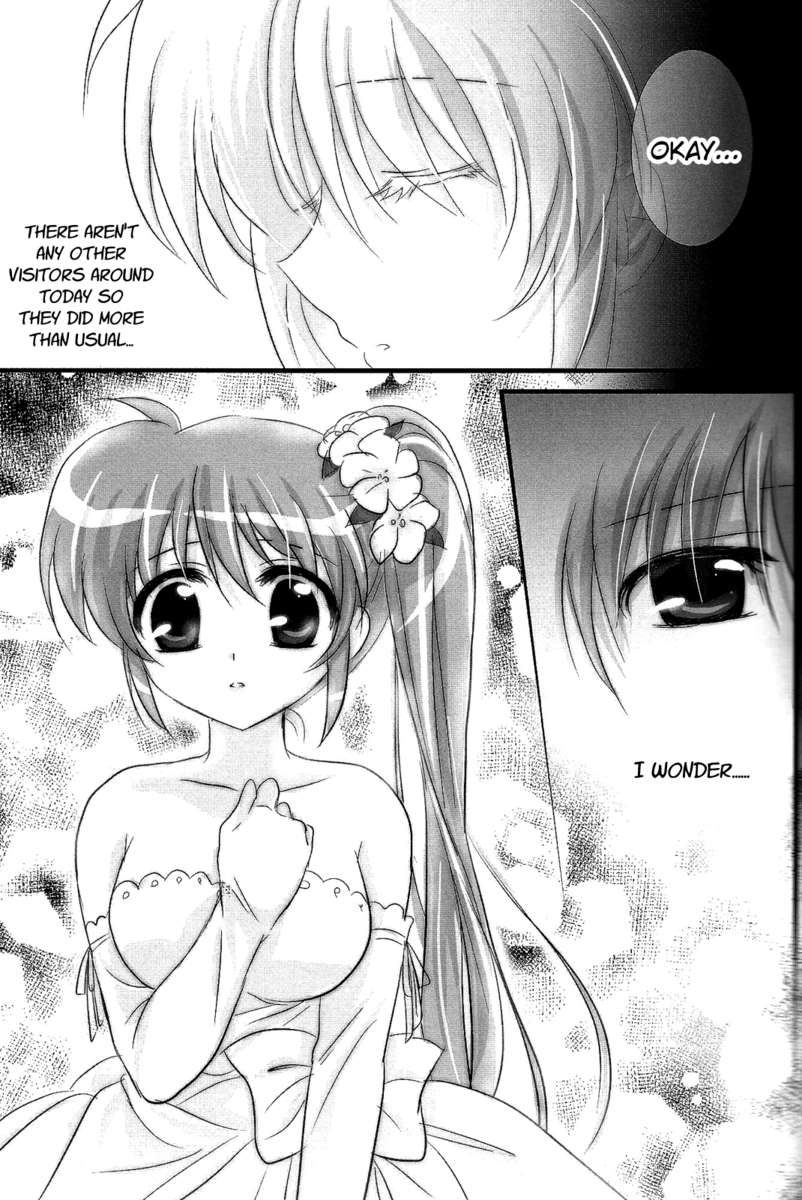 ハッピーハッピーウェディング！