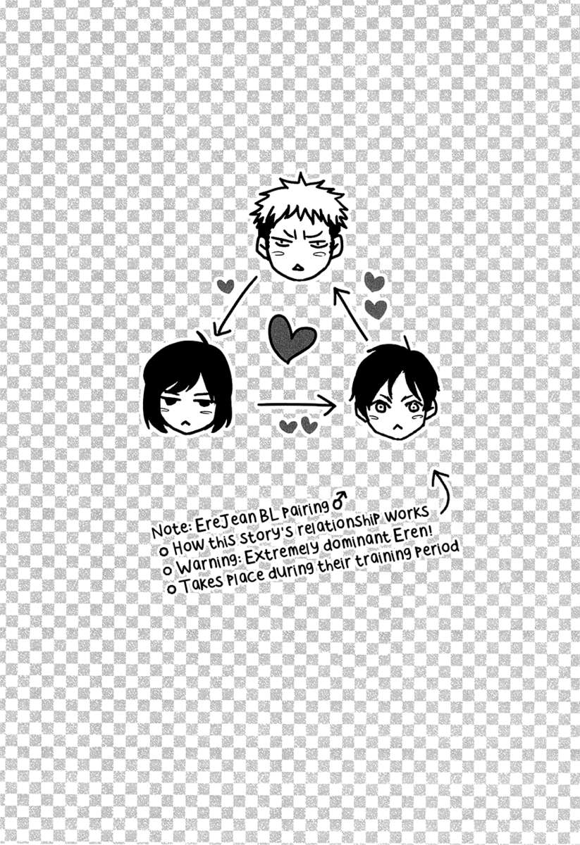 トリプルアタック!!