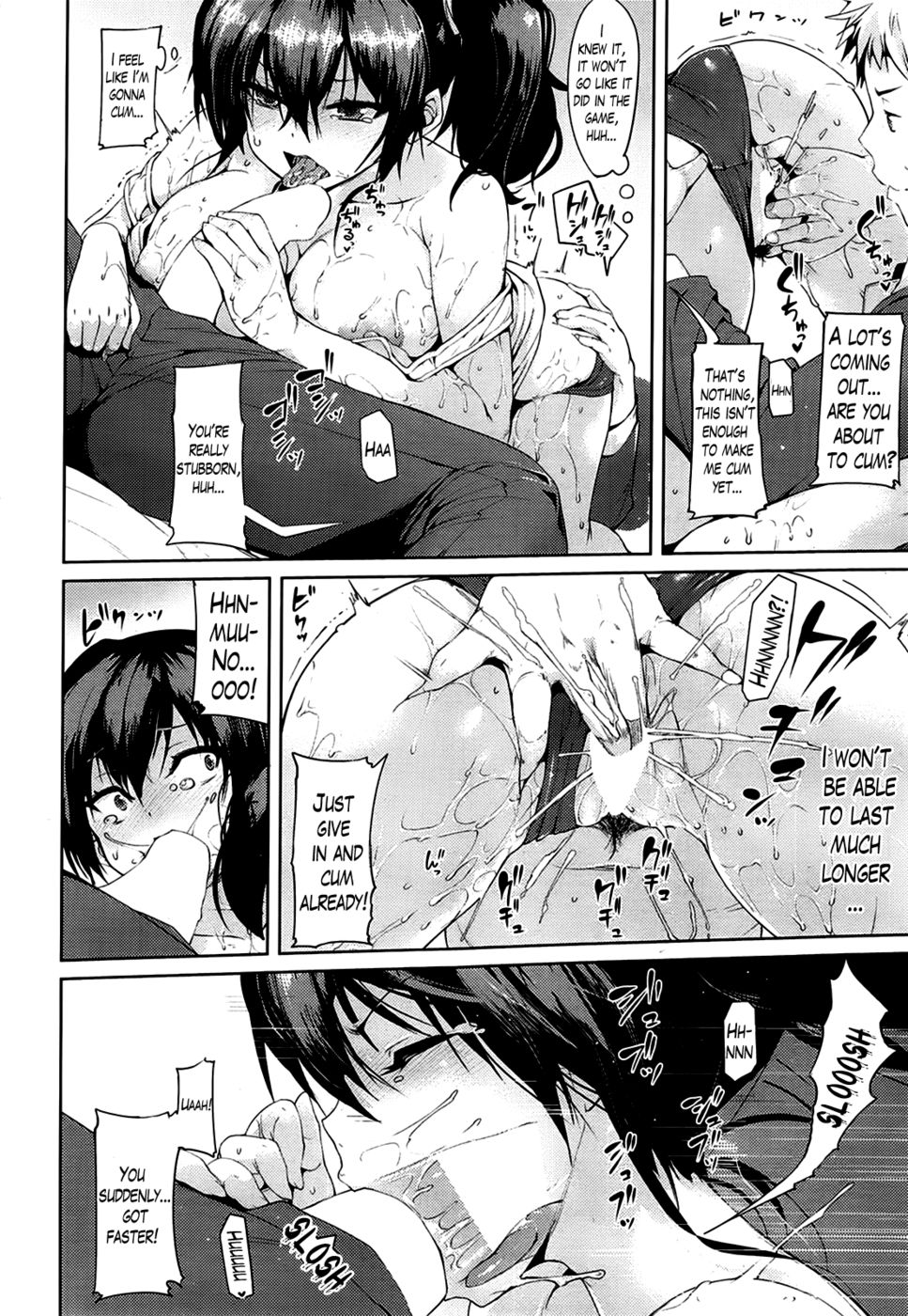 のんびりレポート