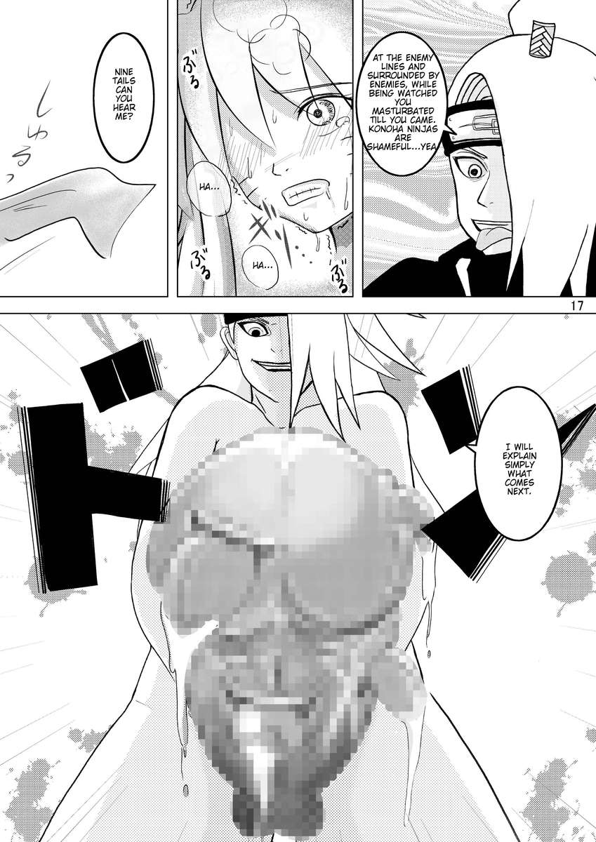 みなで鳴子〜暁ほうばく編〜