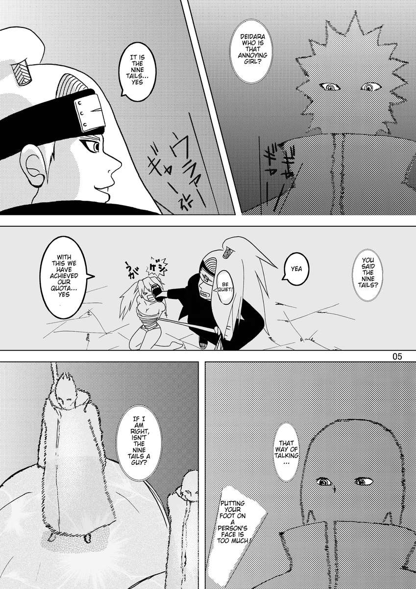 みなで鳴子〜暁ほうばく編〜