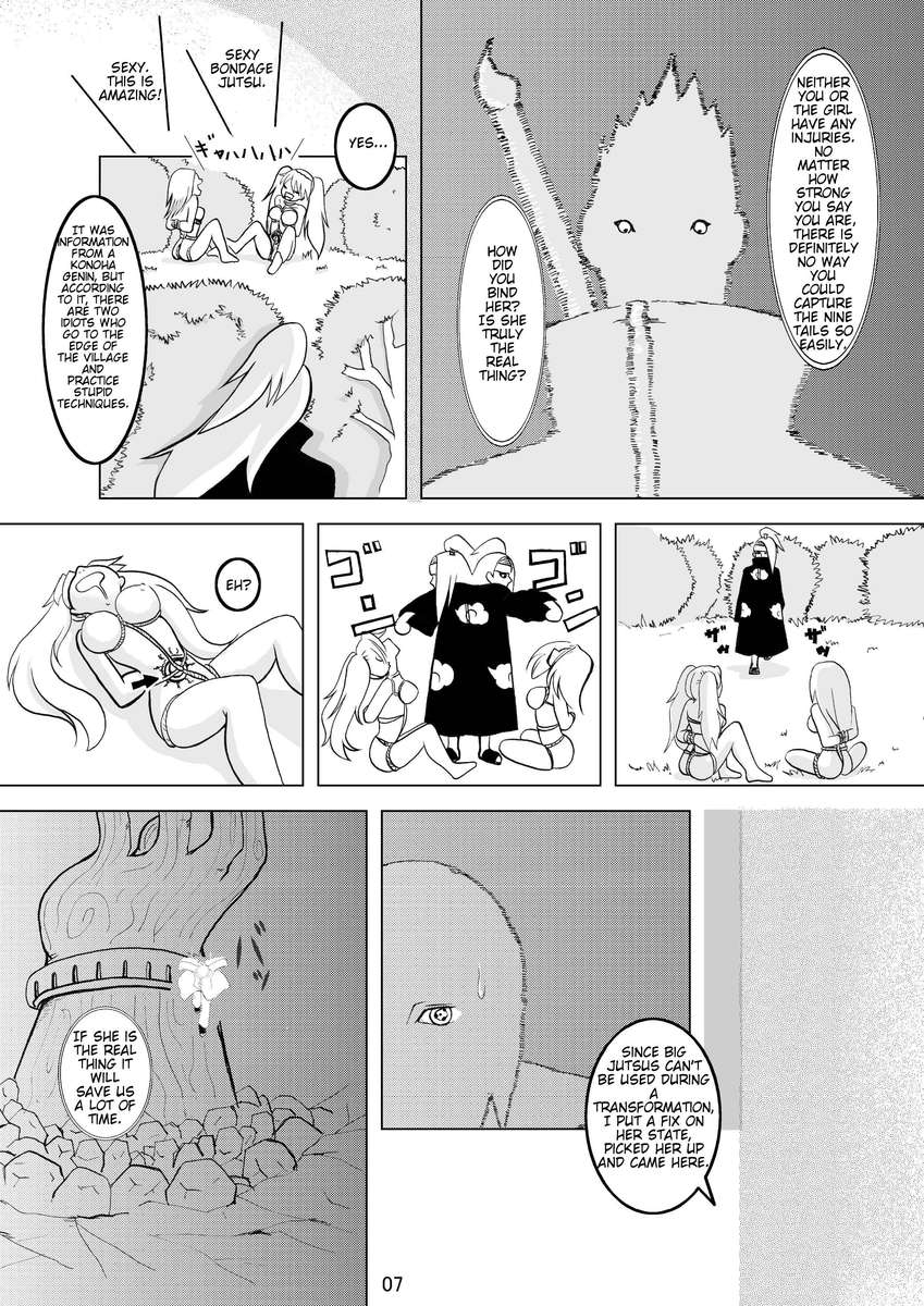 みなで鳴子〜暁ほうばく編〜