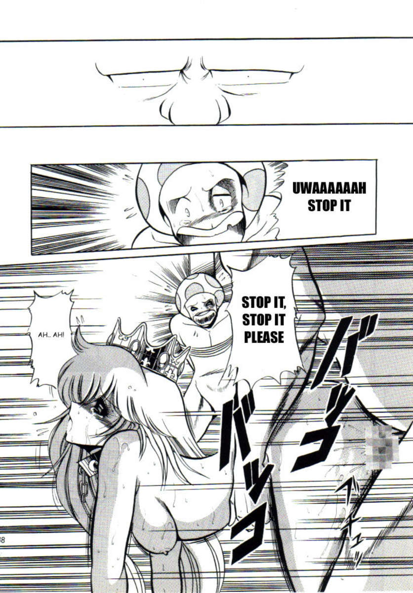 スーパーマリオコレクション