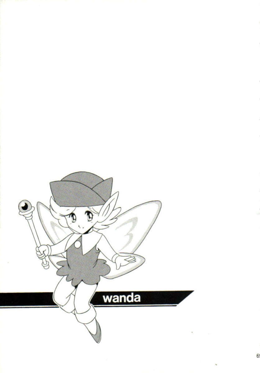 スーパーマリオコレクション