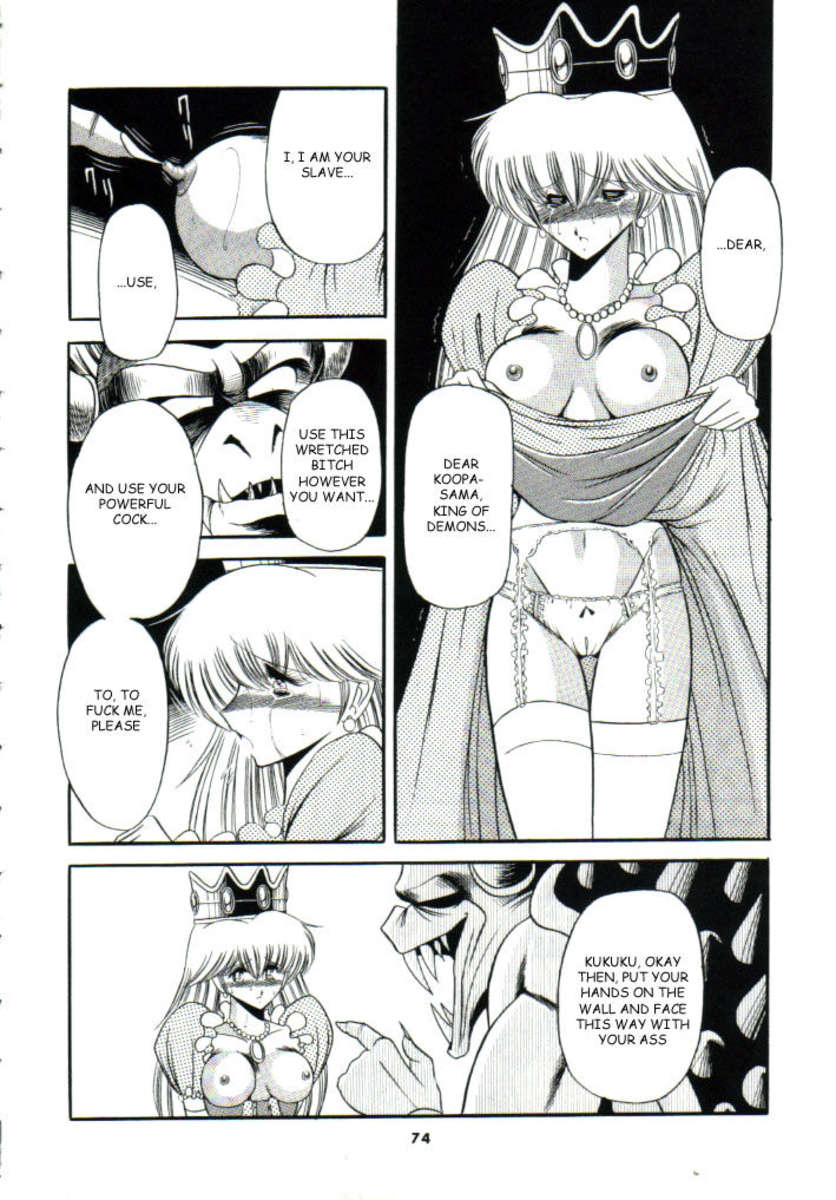 スーパーマリオコレクション