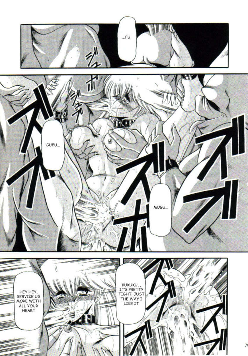 スーパーマリオコレクション