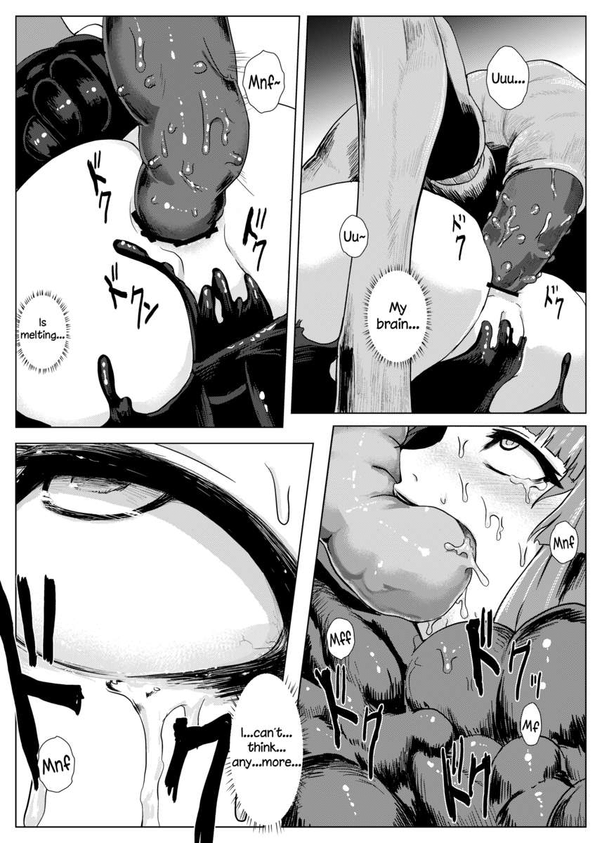 エンタングルメント