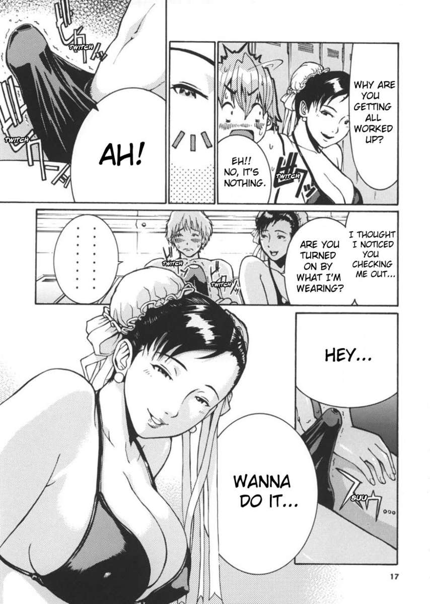 ようしゅたまご亭Vol。 1