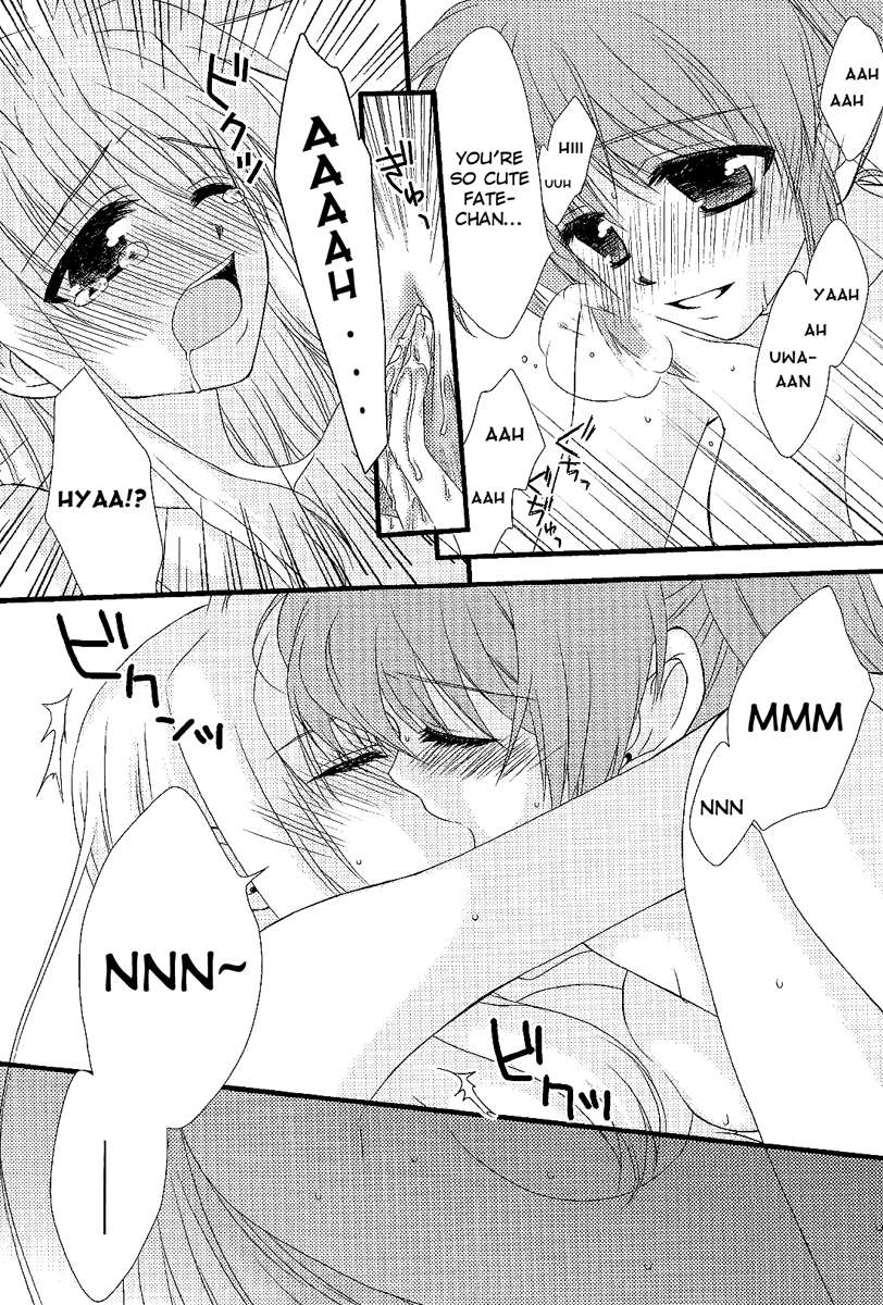 ファインカラーデー