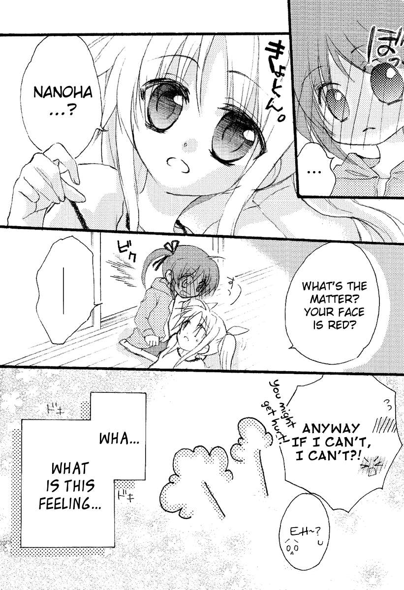 ファインカラーデー