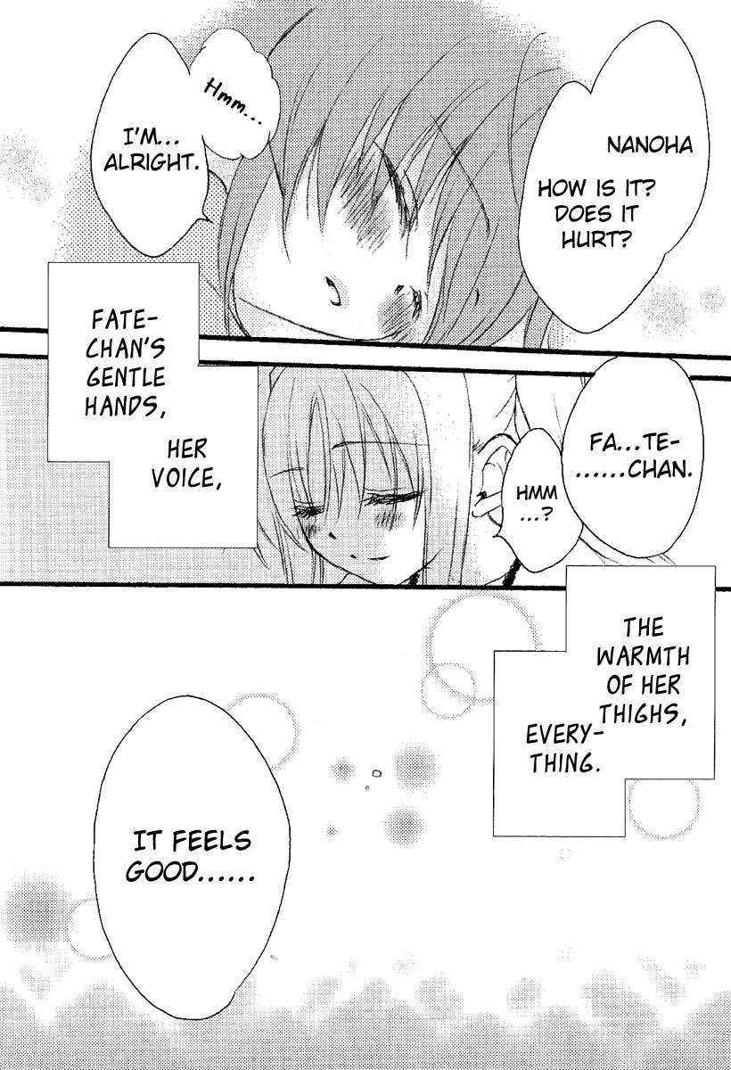 ファインカラーデー