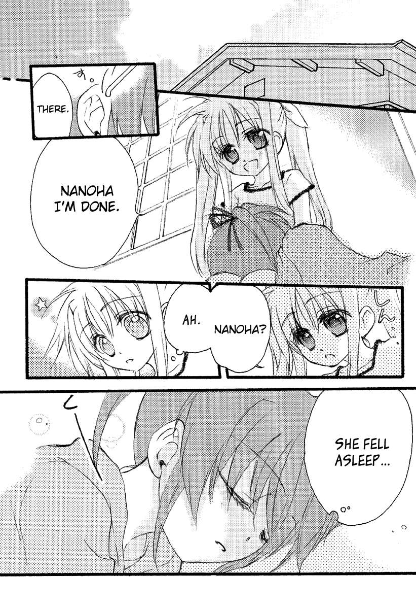 ファインカラーデー