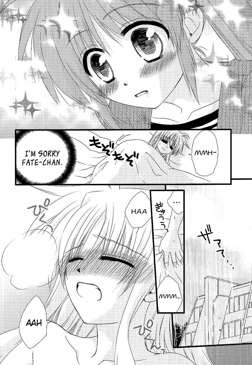 ファインカラーデー