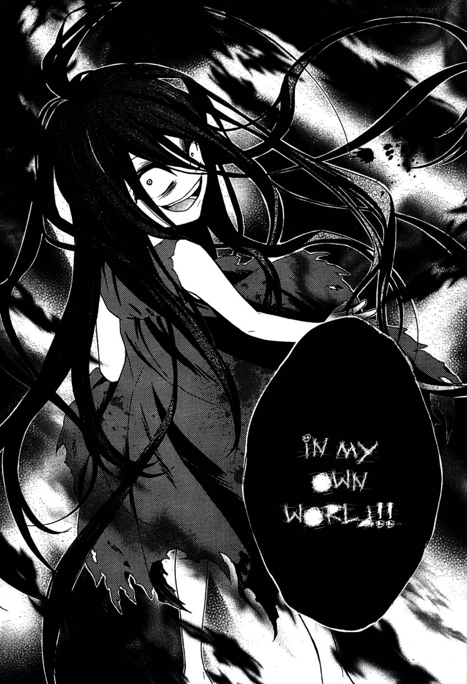 コープスパーティー娘、第9章