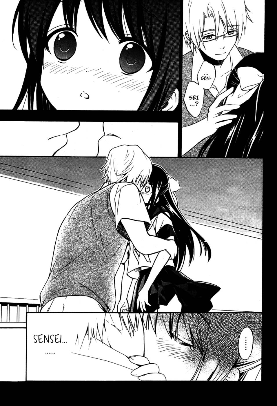 コープスパーティー娘、第9章