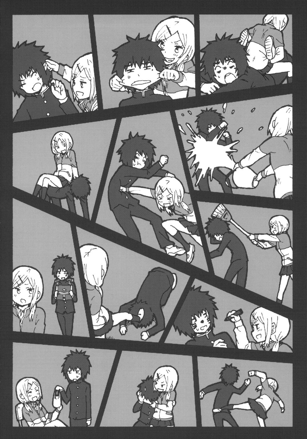 君をたおすとこころにきめた!!