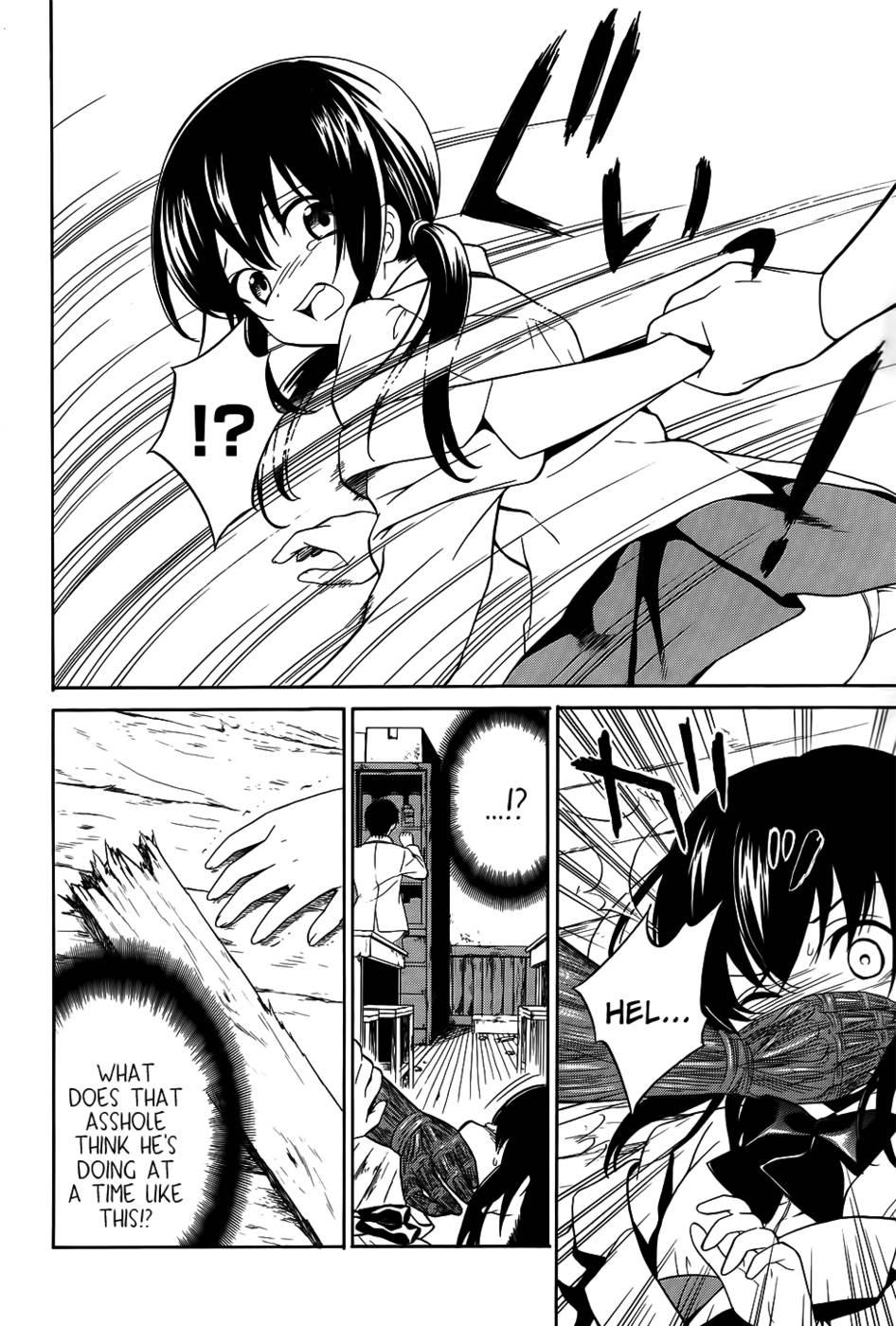 コープスパーティー娘、第6章