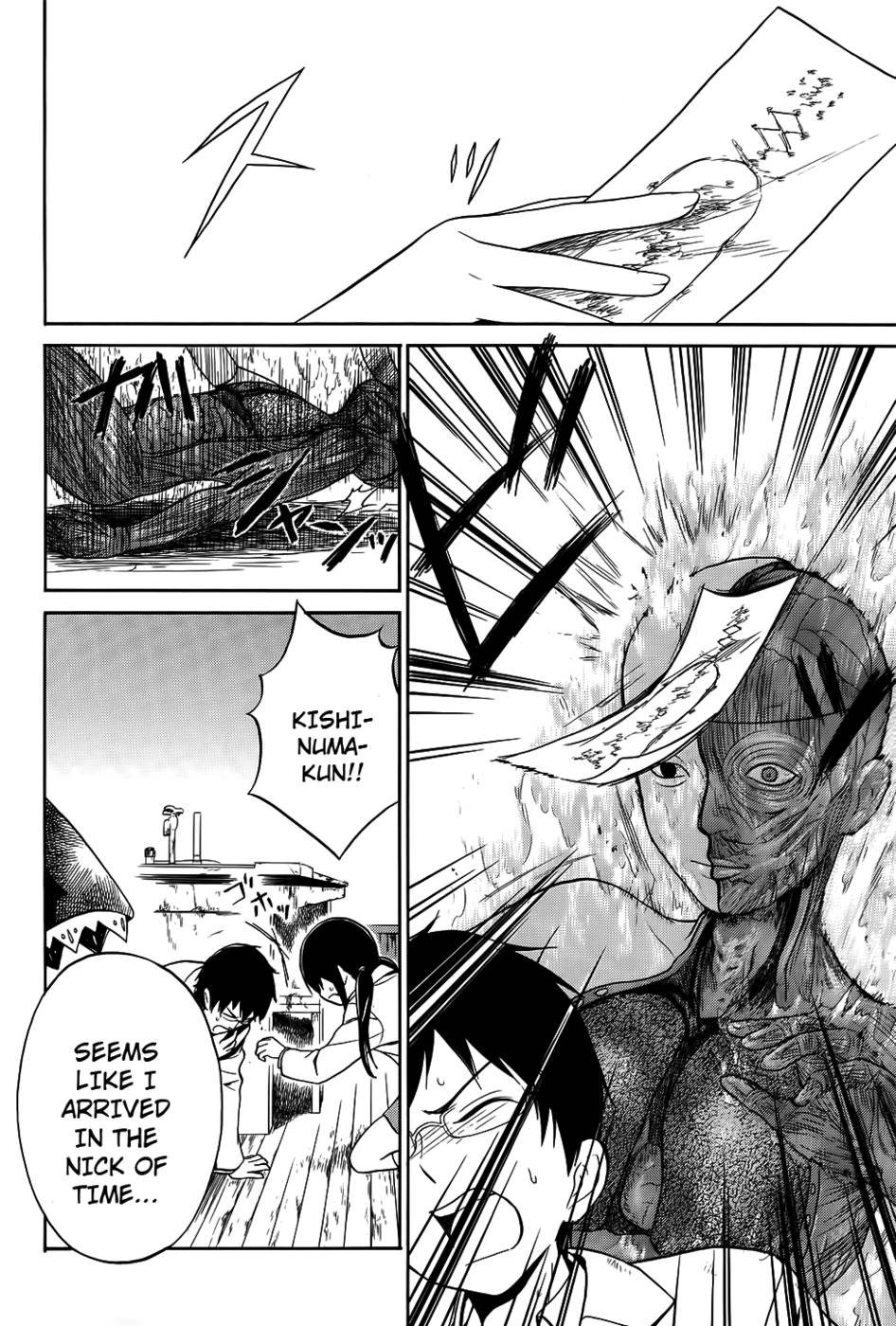 コープスパーティー娘、第6章