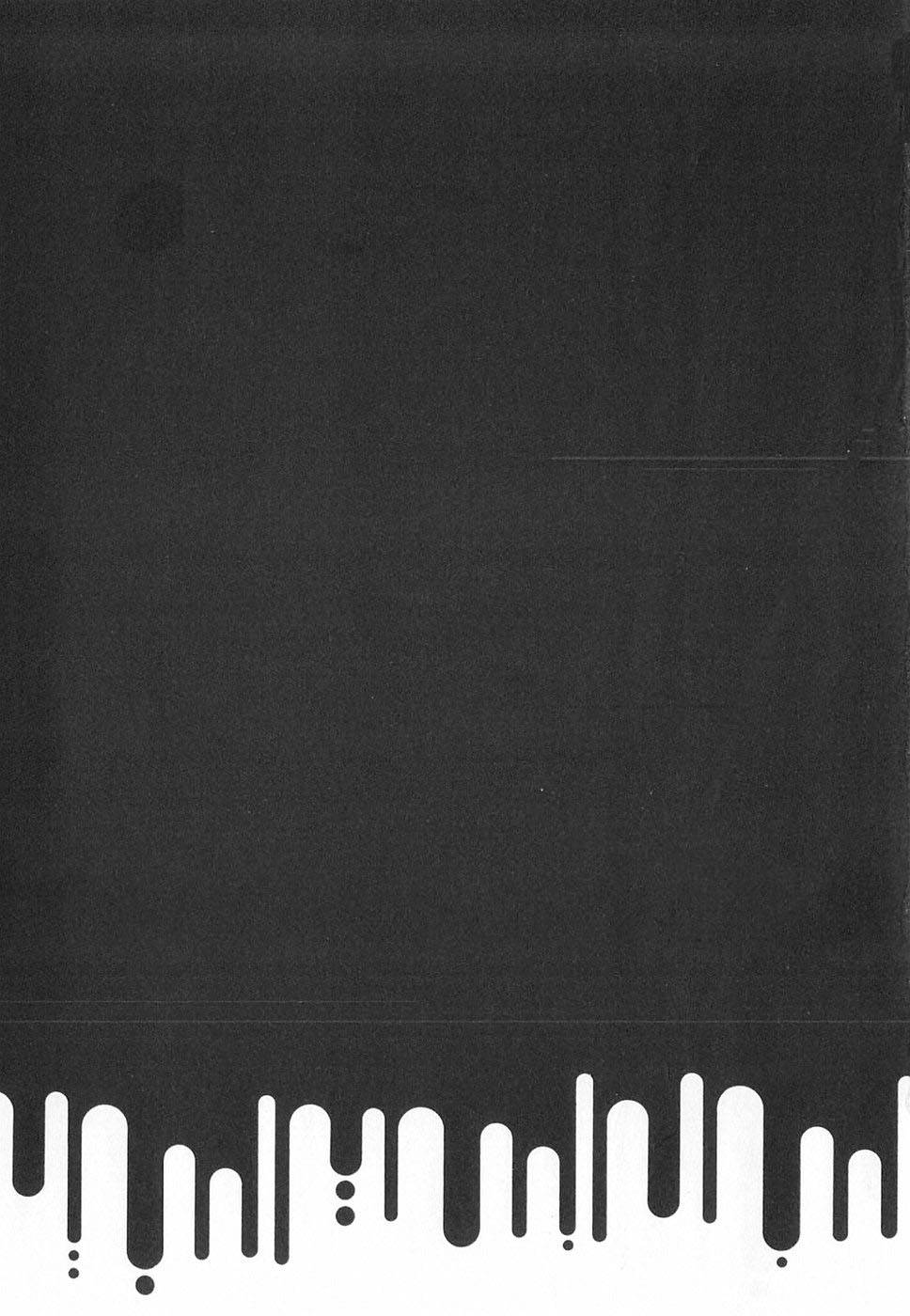 闇金ウシジマくん-Ch。 1