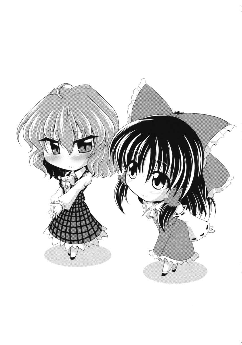 Yuu x Rei Chu Chu For Self Use