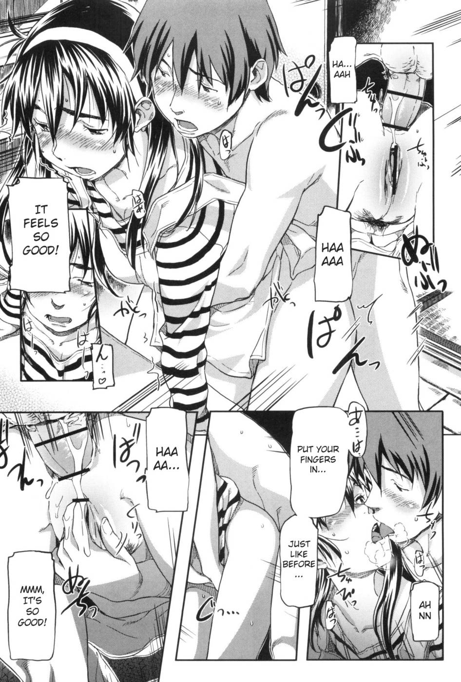 桃園学園Chp。 11