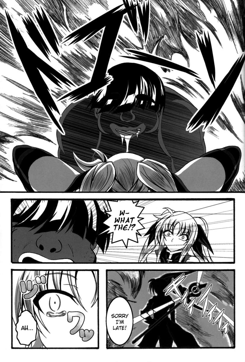 単なるコックブックに負けないRe：Birth