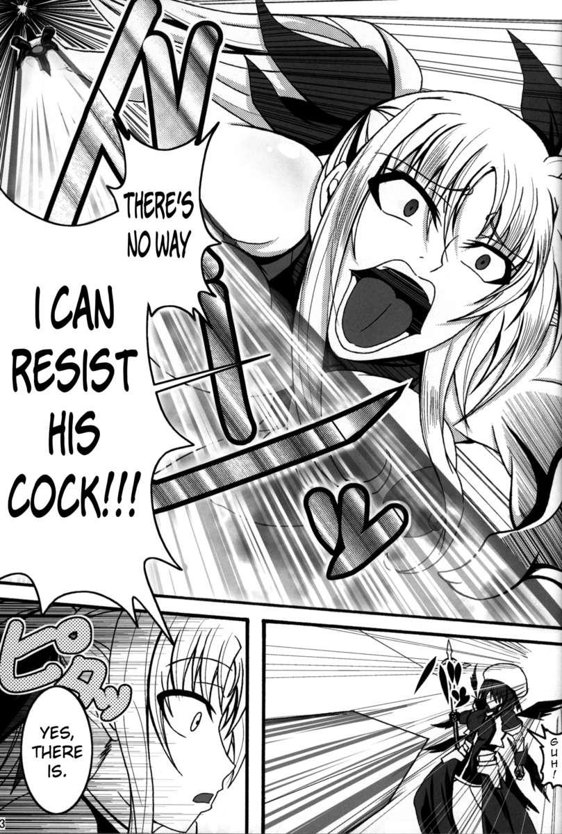 単なるコックブックに負けないRe：Birth