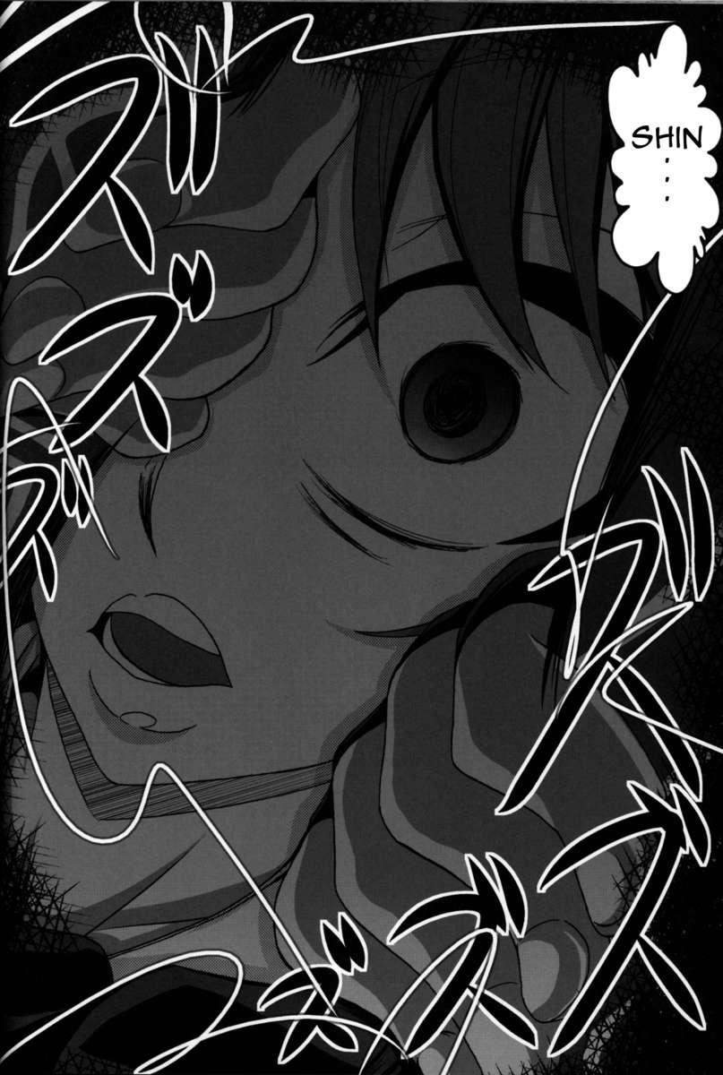 単なるコックブックに負けないRe：Birth