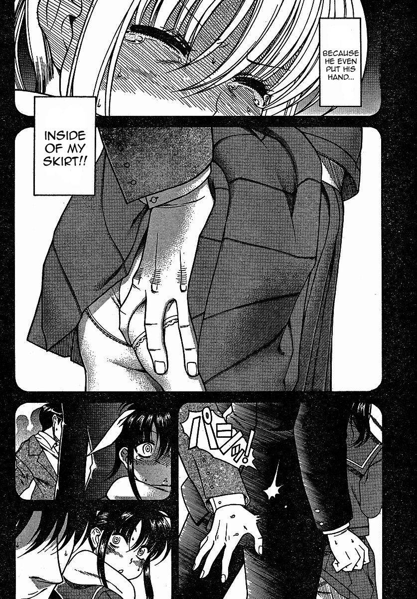 ブラガール-第3章