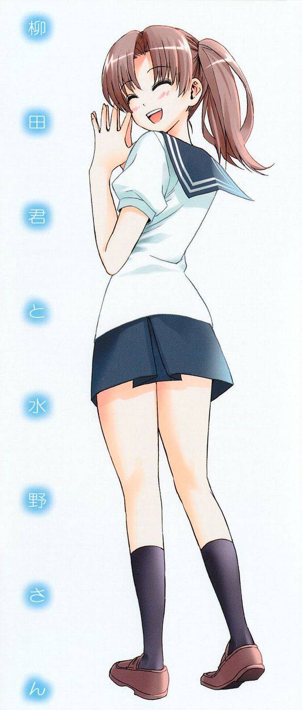 柳田くんから水野さんへ21