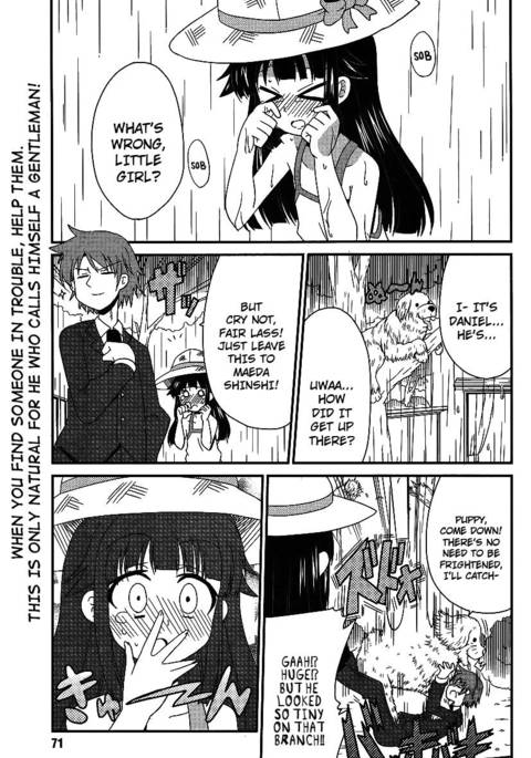 シンシナミーツガール、第2章