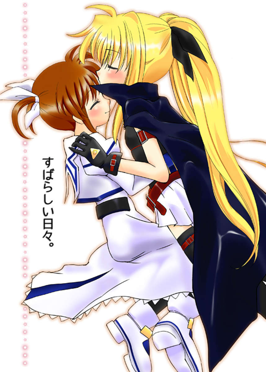 その角を曲がるまで