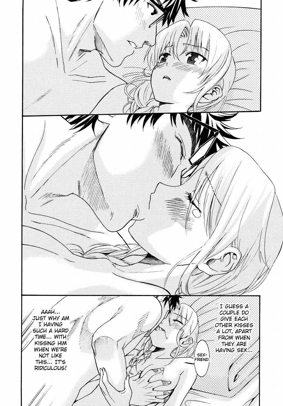 柳田くんから水野さんへ18