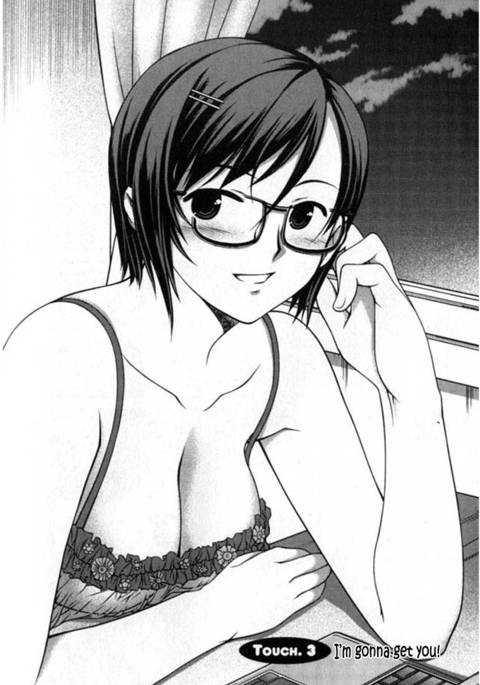 アンバランス×アンバランス-第1巻-第3章