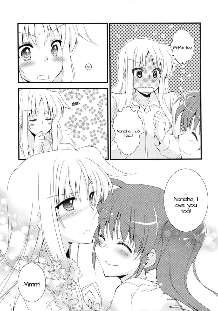 確かに、もっと、常に