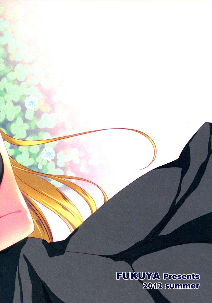 確かに、もっと、常に