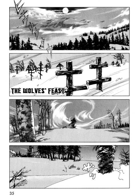 ダークエイジCh.03