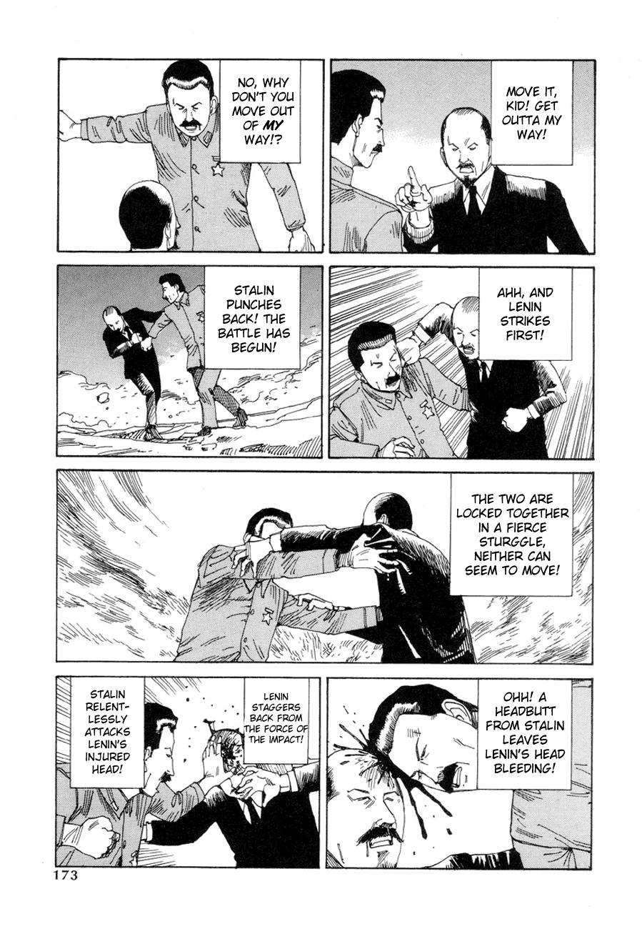 ダンス！クレムリン宮殿-6