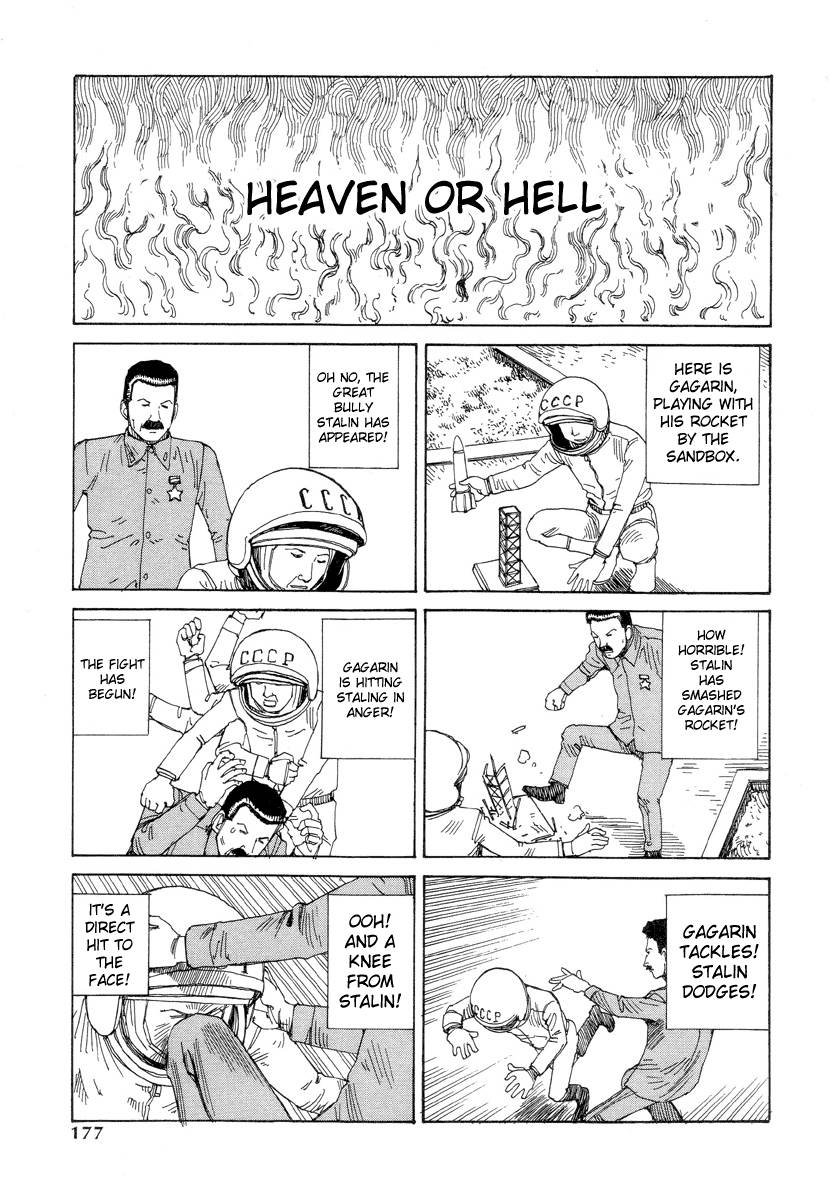 ダンス！クレムリン宮殿-6