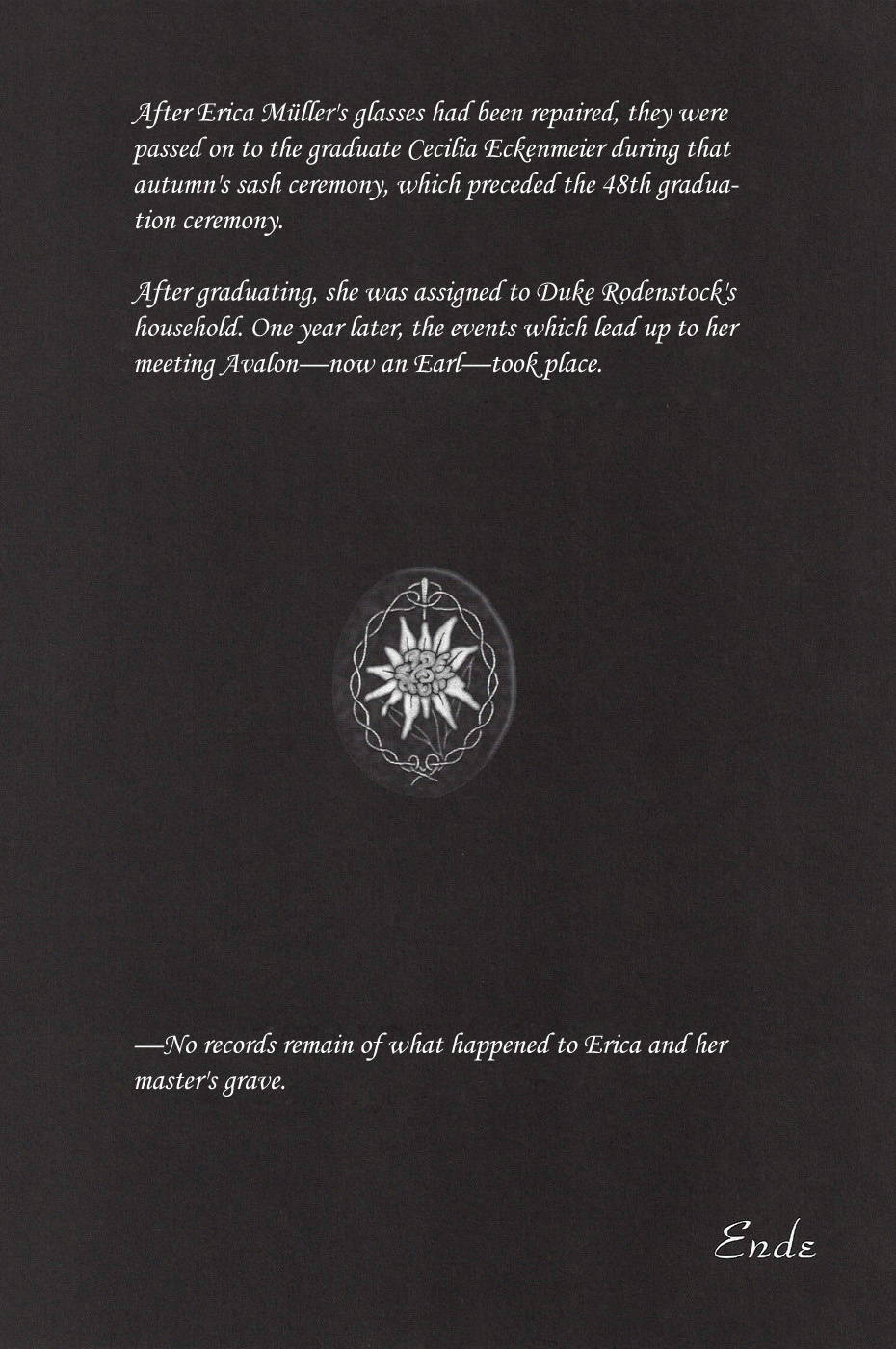 SS3エーデルワイス