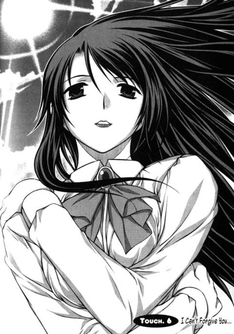 アンバランス×アンバランス-第1巻-第6章