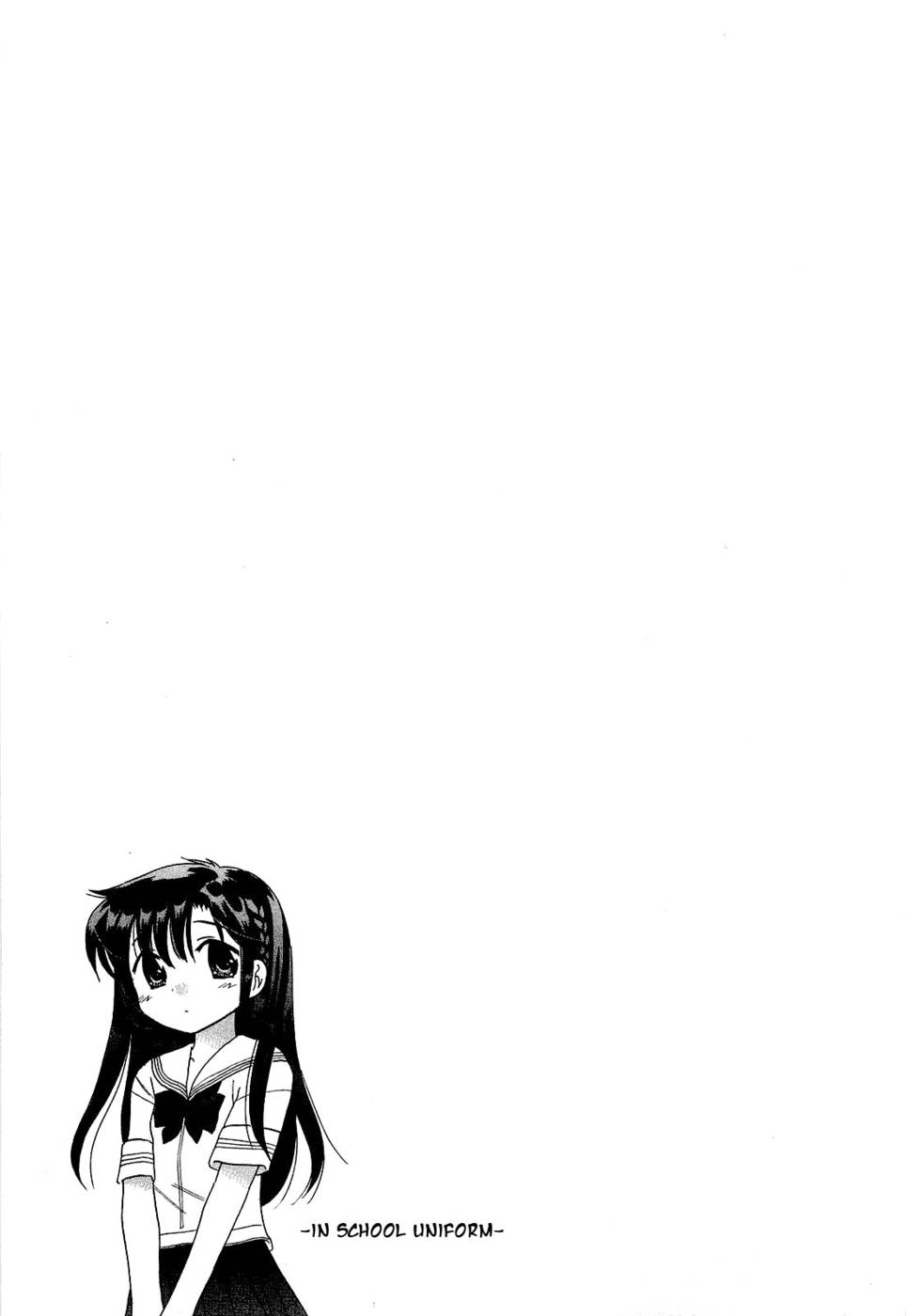 ちゅーぶら!!第3巻第20章