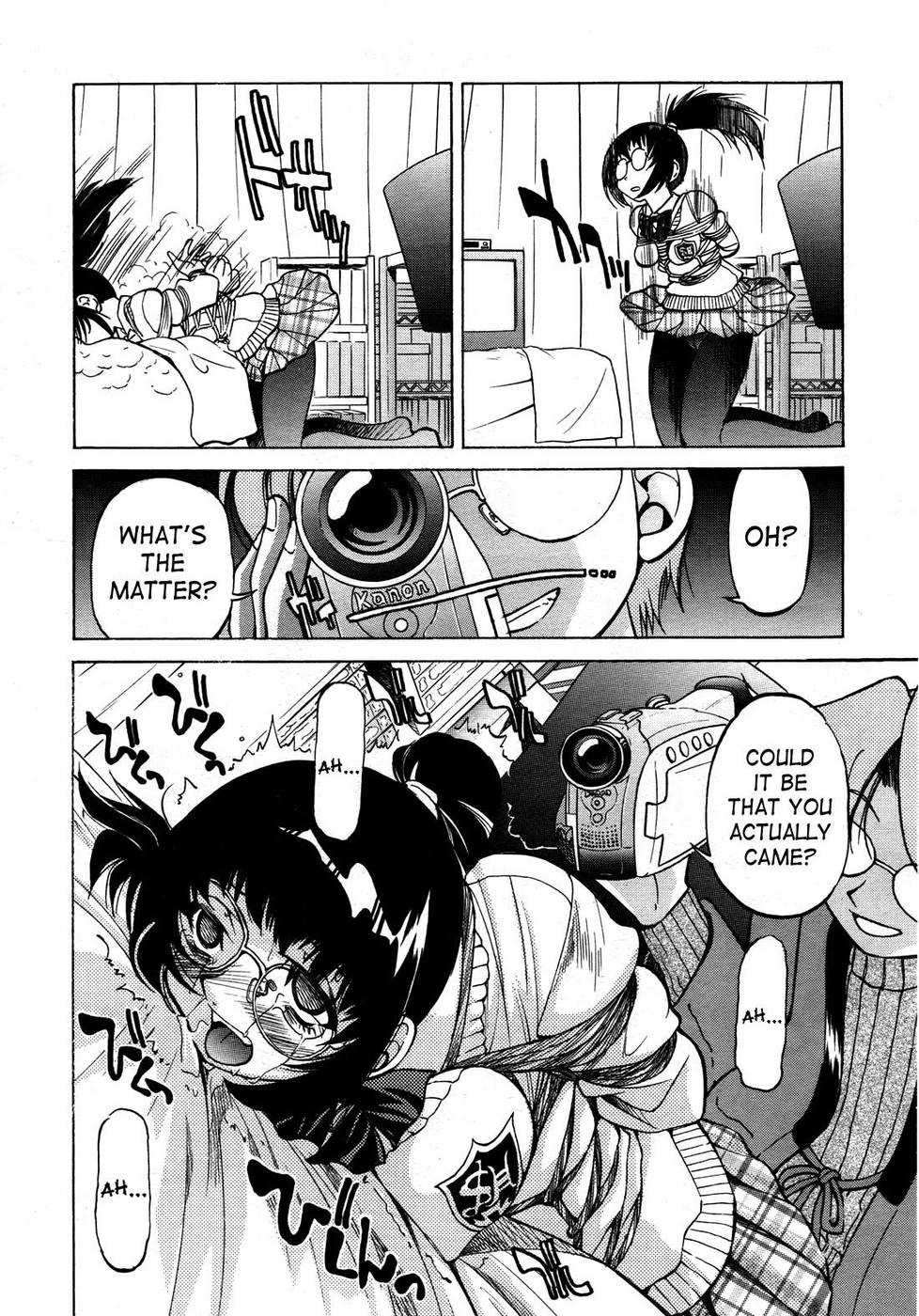 エスケープクリエーター-パート1