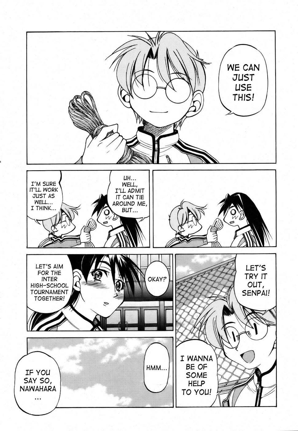 エスケープクリエーター-パート1