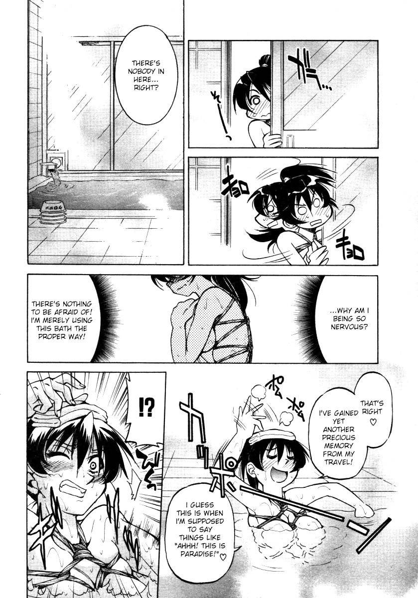 エスケープクリエーター-パート1